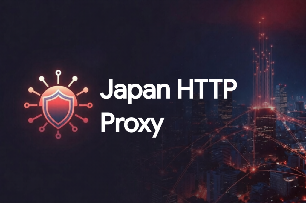 Japan HTTP Proxy
